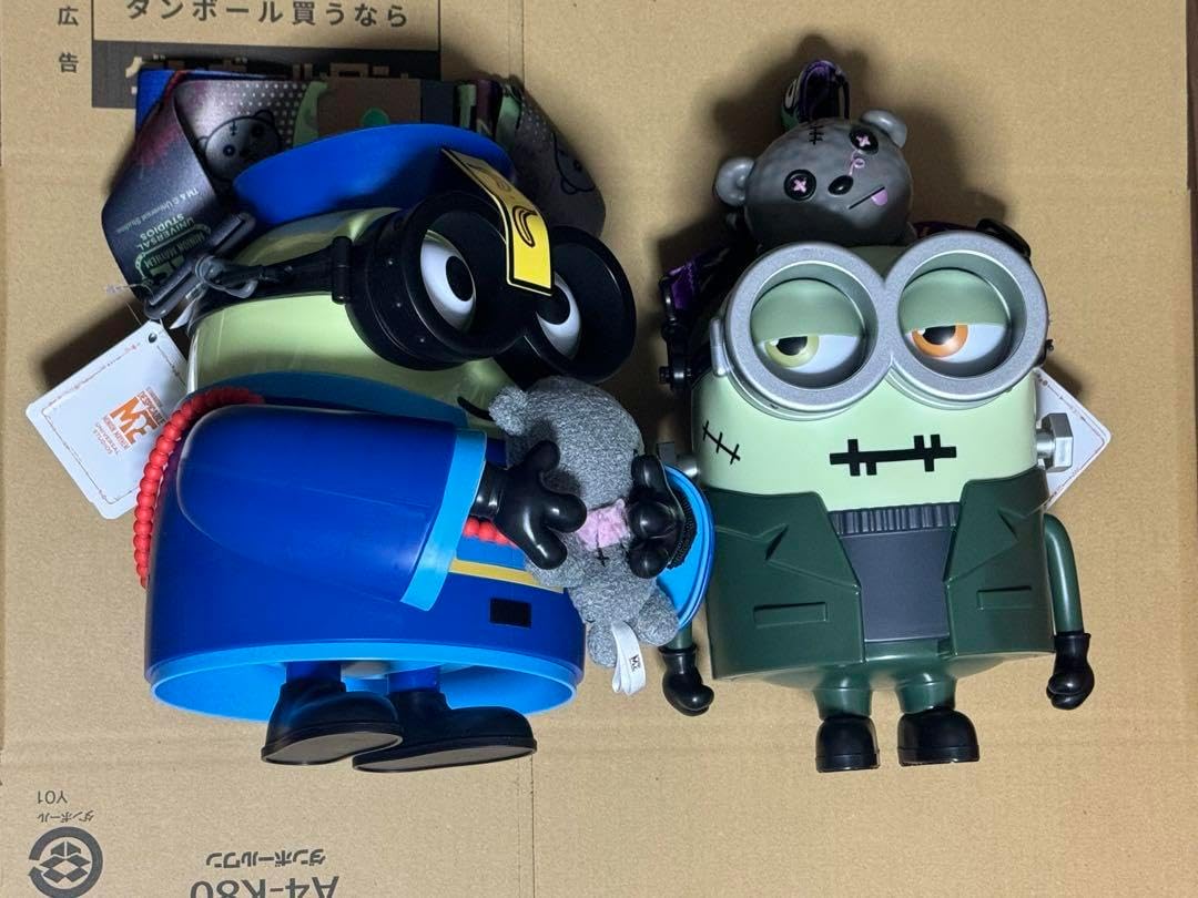 激レア ユニファイブ ドラゴンボール アクションフィギュア 神龍 抽選